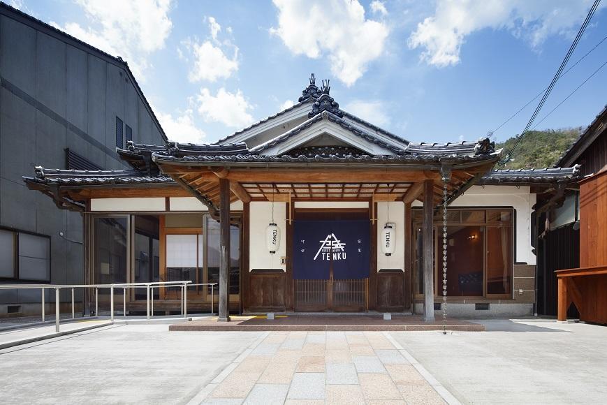 宿屋 天空 Asago Zewnętrze zdjęcie